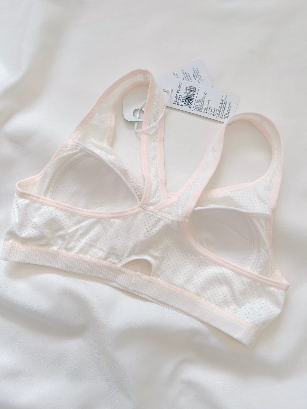 TN-0004-Pack of 2